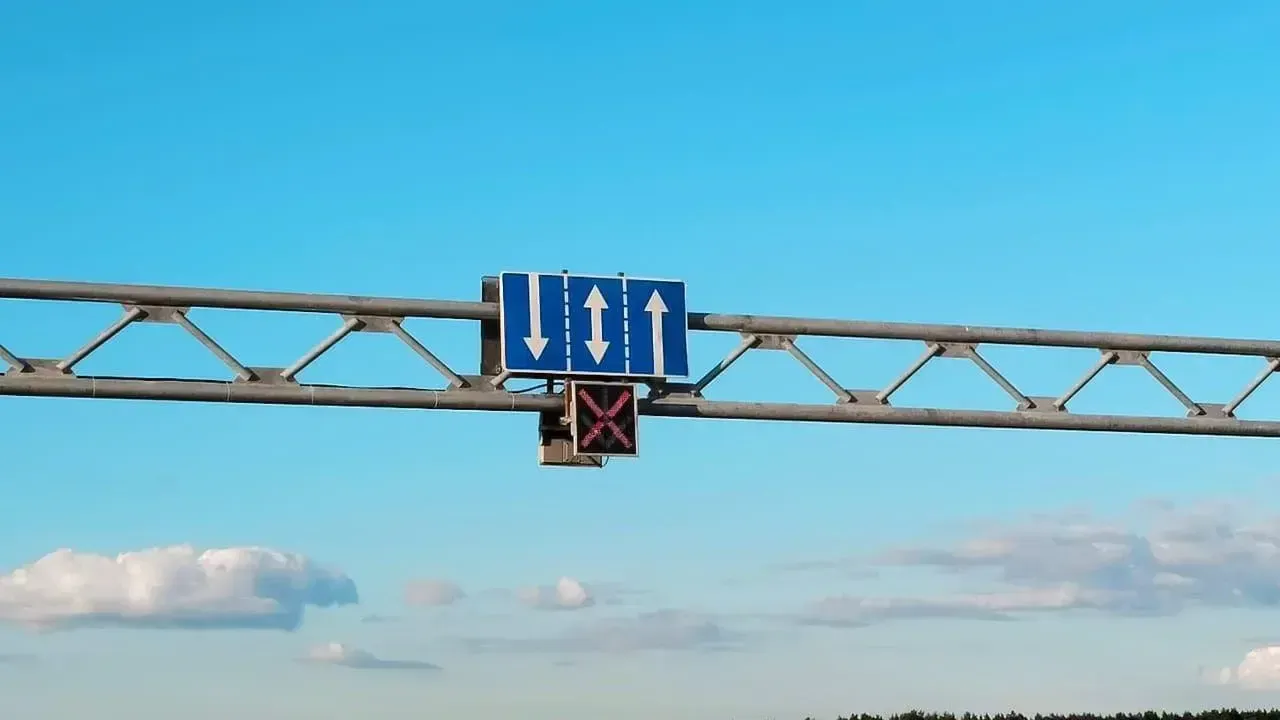 Минтранс Подмосковья