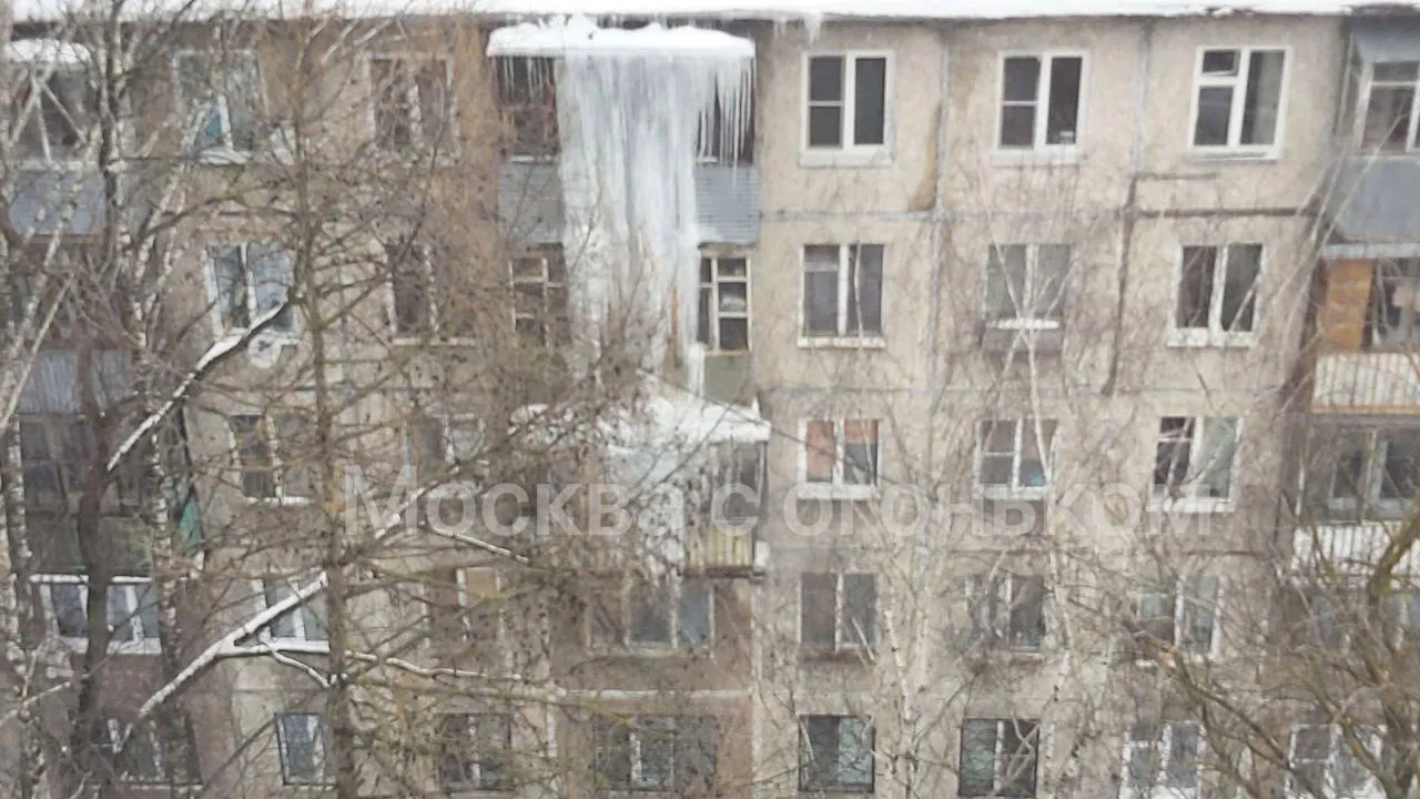 Фото: телеграм-канал "Москва с огоньком"