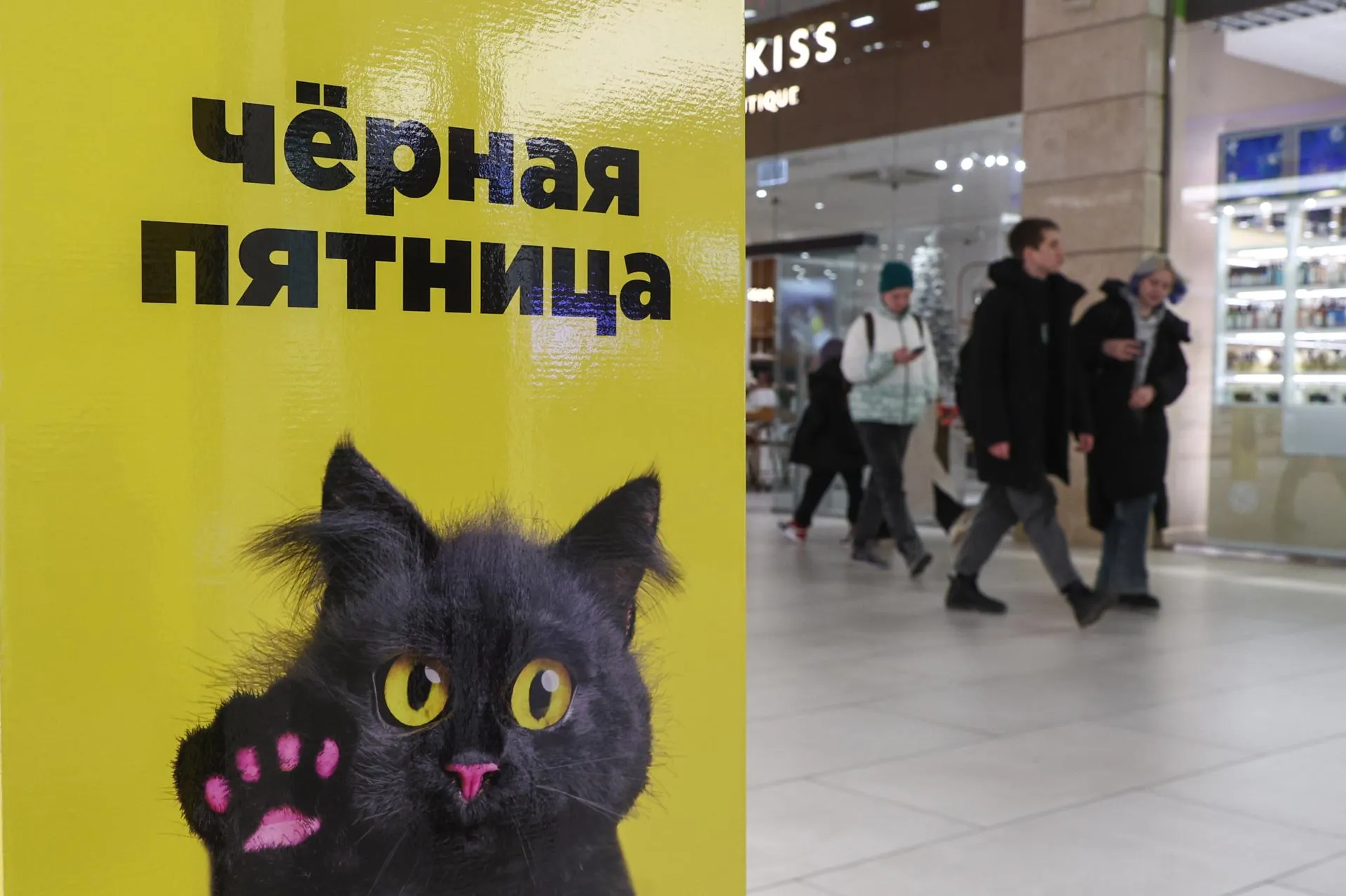 Shatokhina Natalia/news.ru