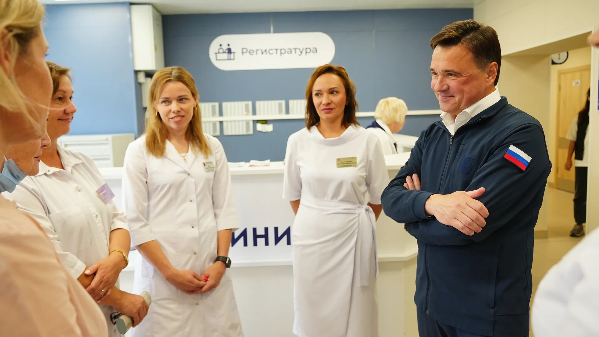 Андрей Воробьев посетил отремонтированную поликлинику в Дзержинском