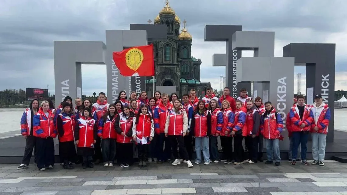 Пресс-служба администрации городского округа Серпухов