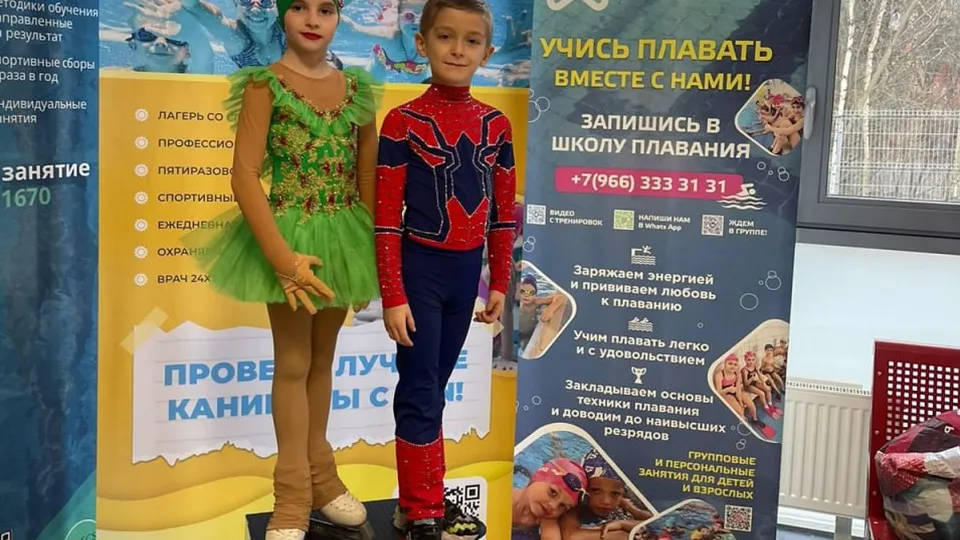 Фото: пресс-служба администрации г.о. Жуковский