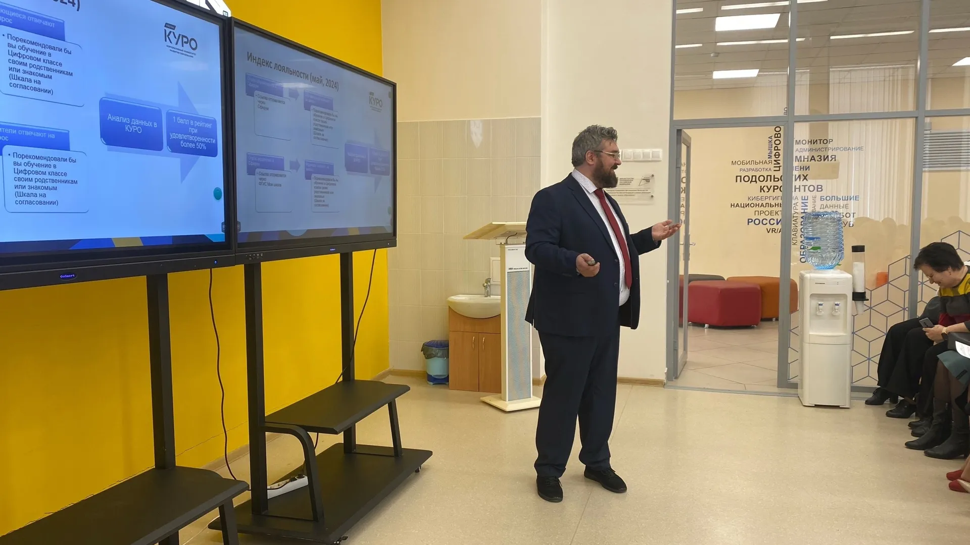 Фото: Гимназия им. Подольских курсантов