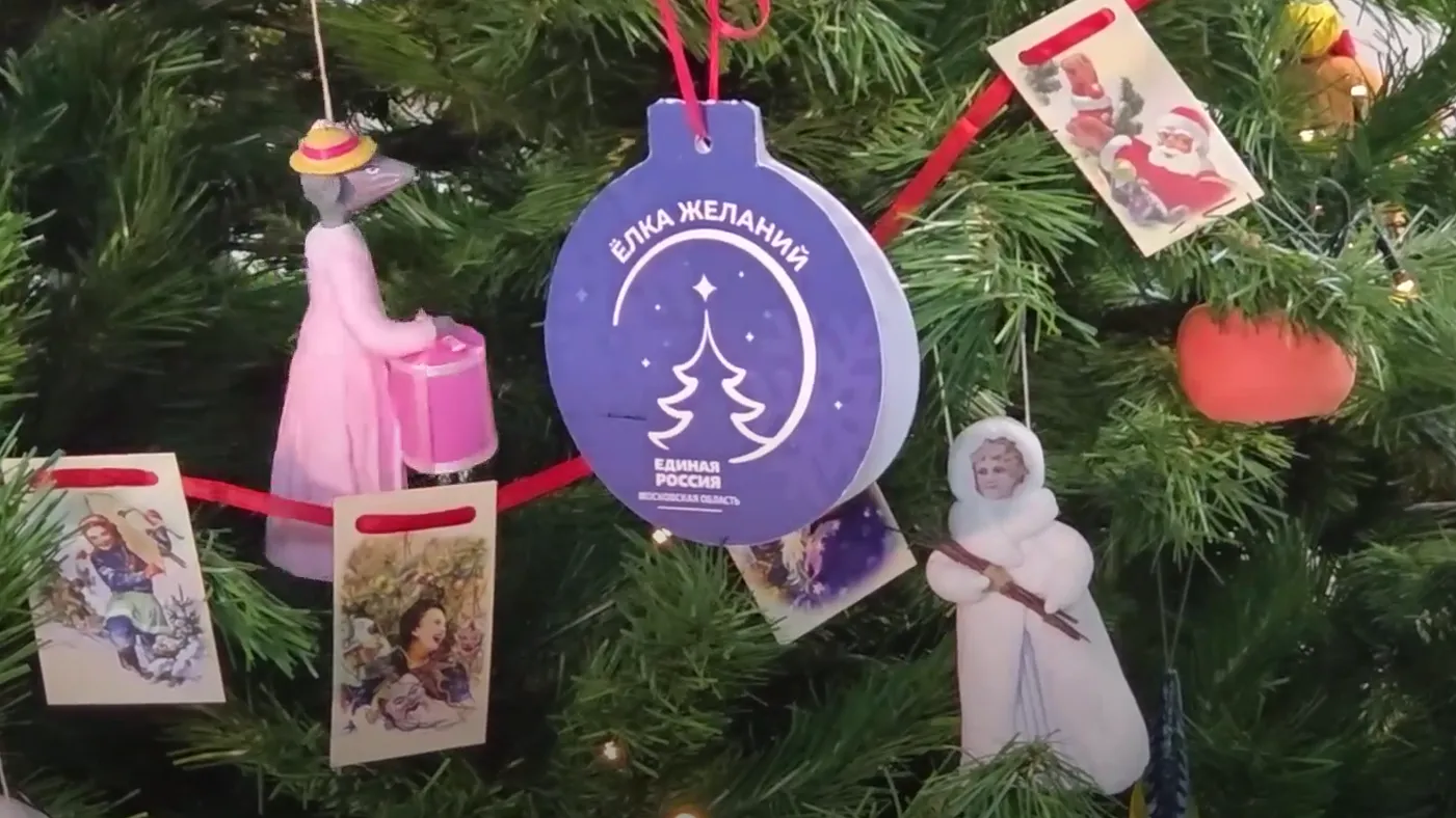 Пресс-служба администрации городского округа Коломна