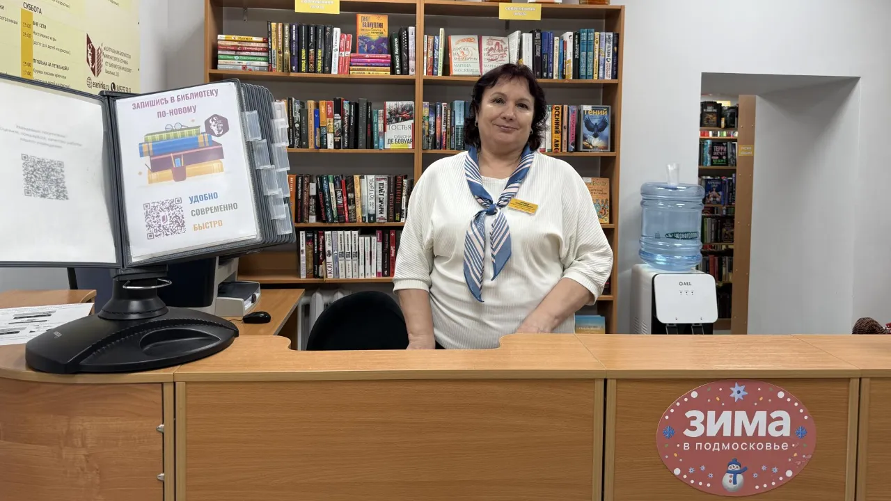 МедиаБанк Подмосковья/Анна Дука