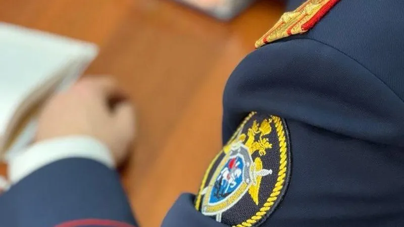 Пресс-служба ГСУ СК России по МО
