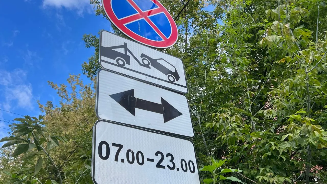 Фото: REGIONS/Татьяна Кордюкова