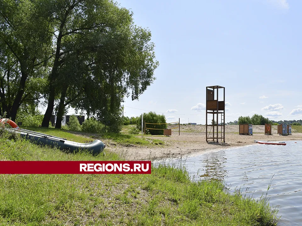 Фото: REGIONS/Наталья Бычкова