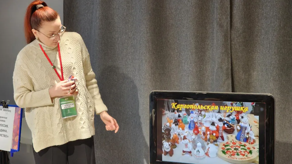 Фото: REGIONS/Ольга Аввакумова