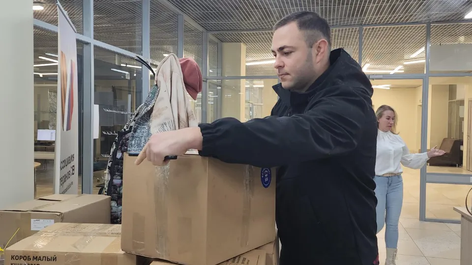 Фото: REGIONS/Артем Мишуков