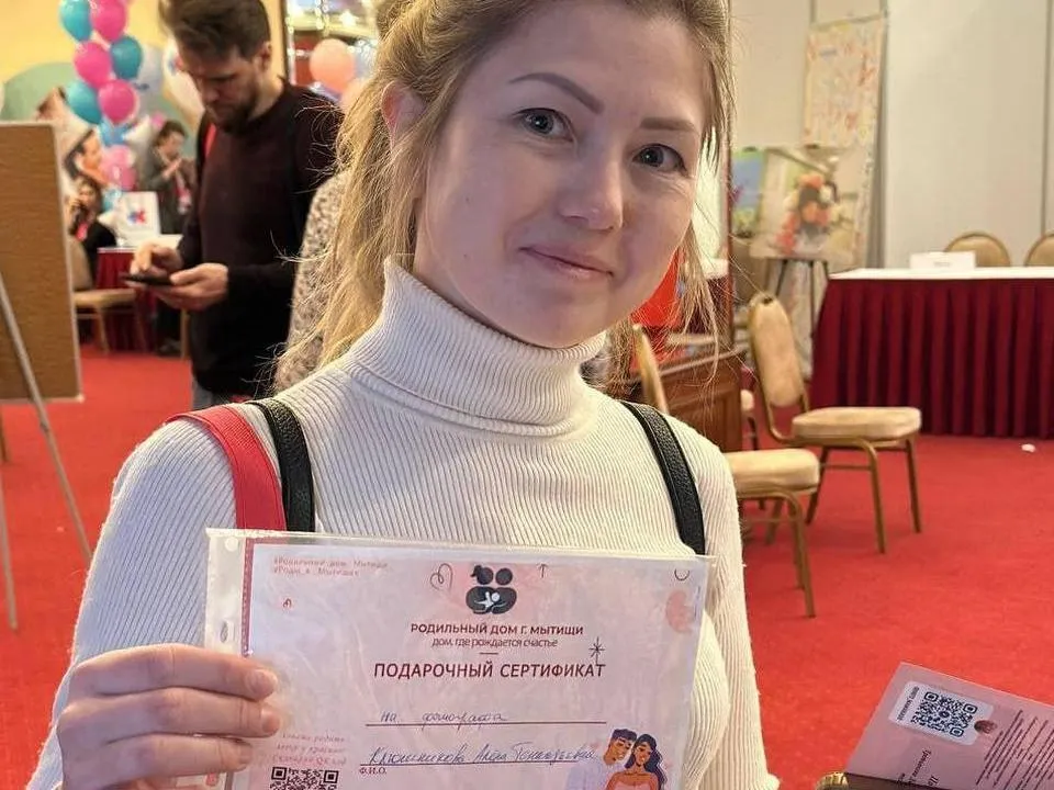 Фото: пресс-служба администрации городского округа Мытищи