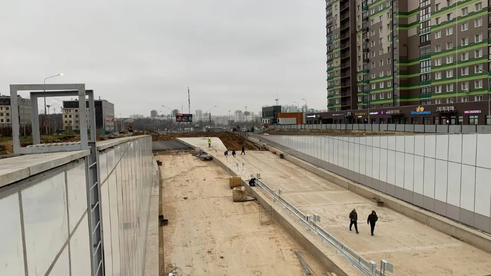 Фото: Минтранс Подмосковья