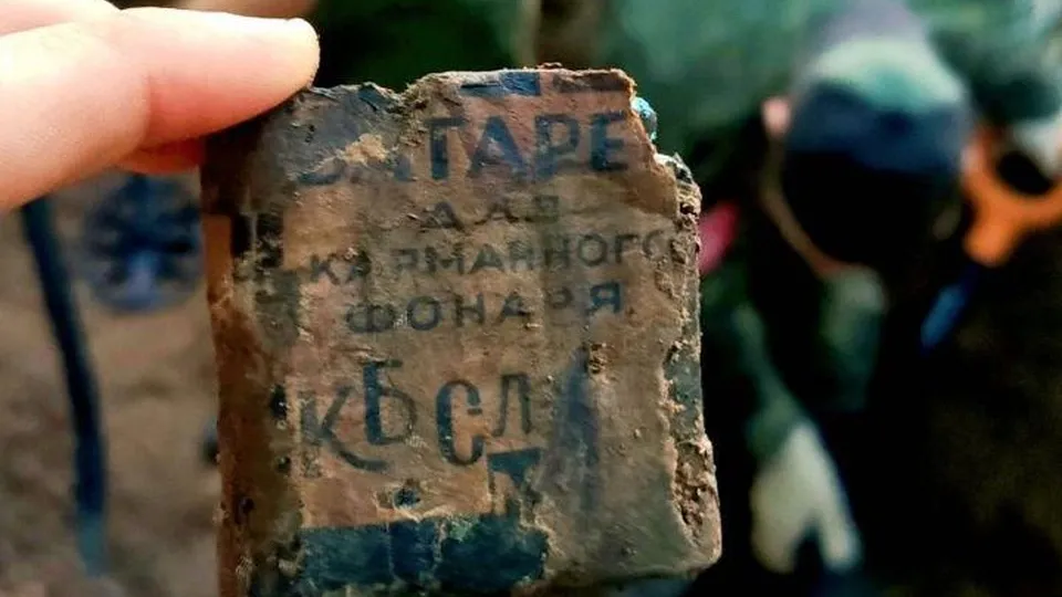 Фото: поисковый отряд «КитежЪ»