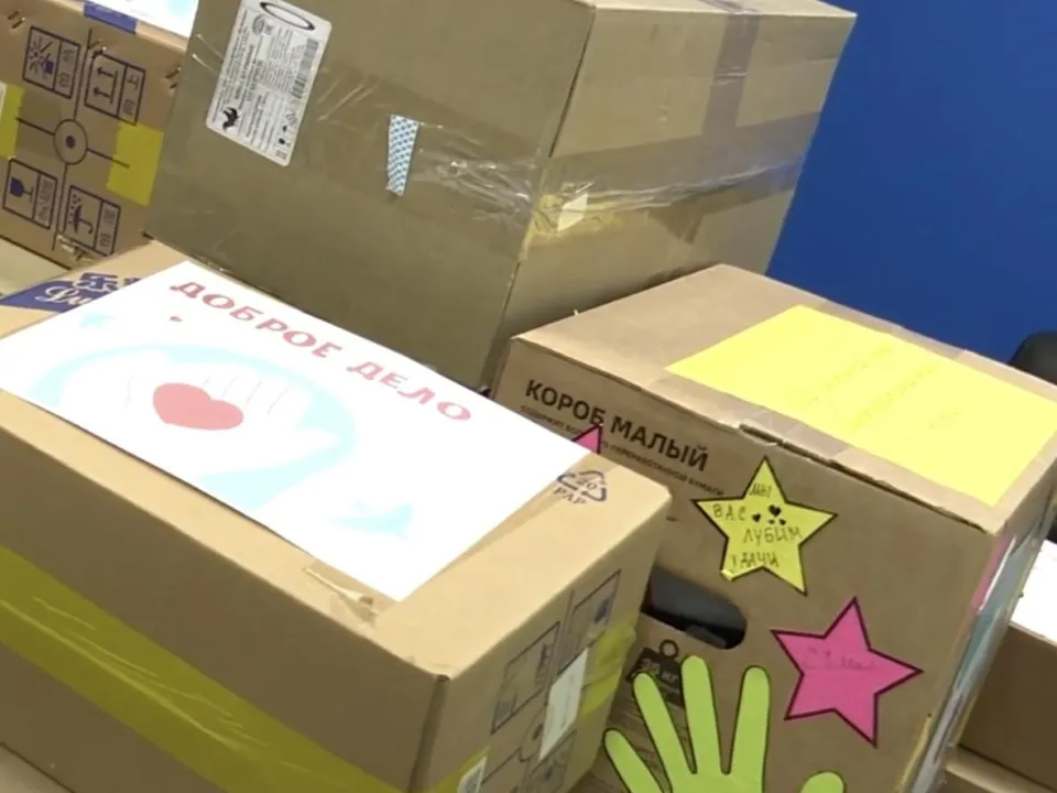 Фото: Администрация Ленинского городского округа