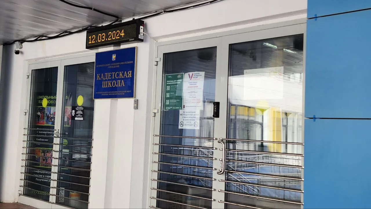 &nbsp;Фото Наталья Лымарь