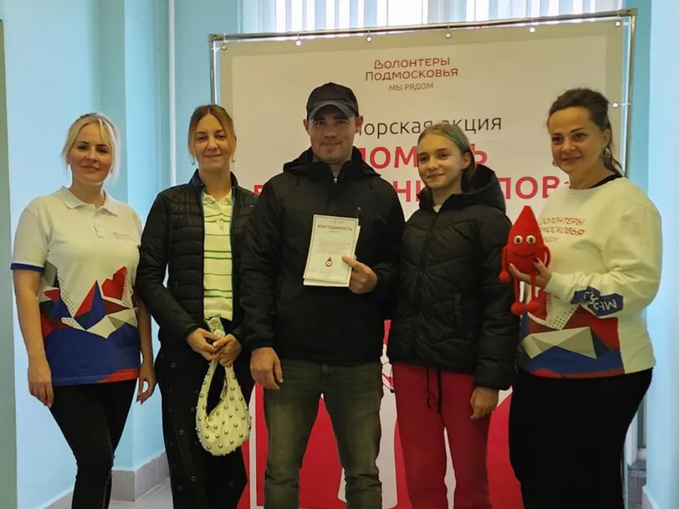 Фото: МедиаБанк Подмосковья/Андрей Алекин