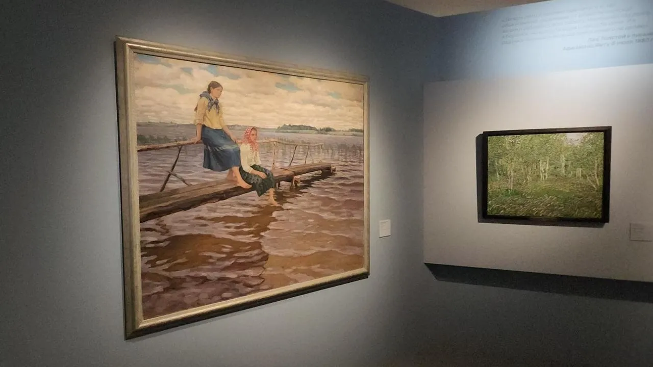 REGIONS/Валерий Гореловский