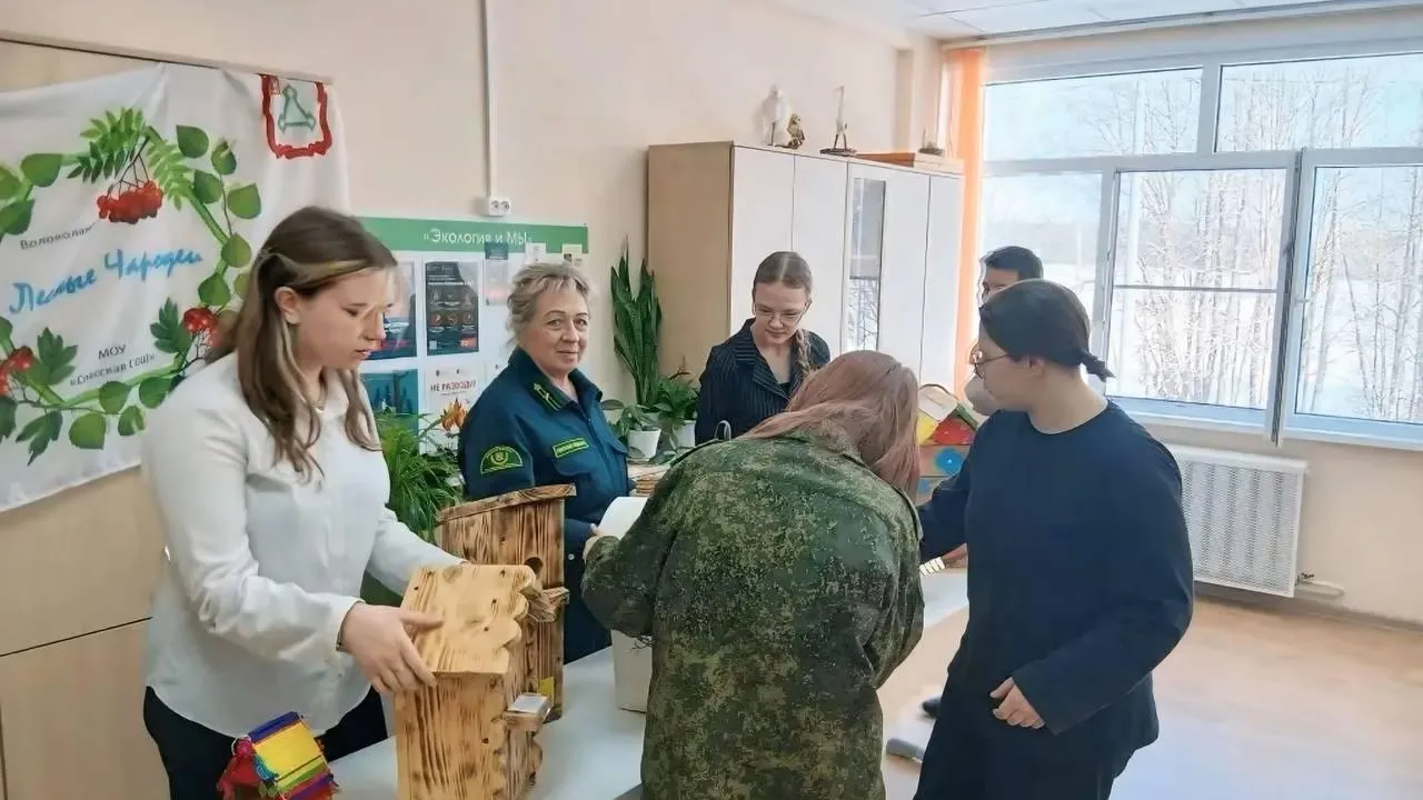 администрация Волоколамского округа