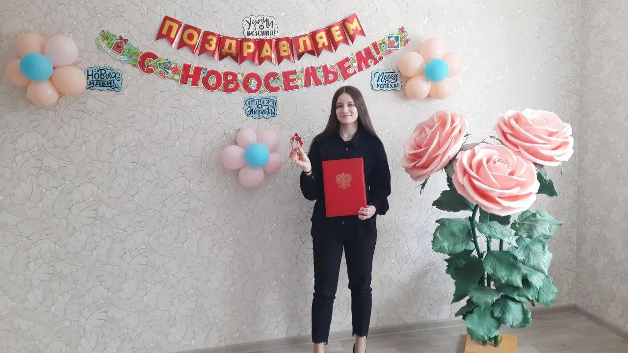 Фото: Министерство социального развития Московской области