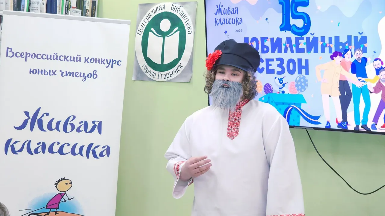 МедиаБанк Подмосковья/Юлия Андросова