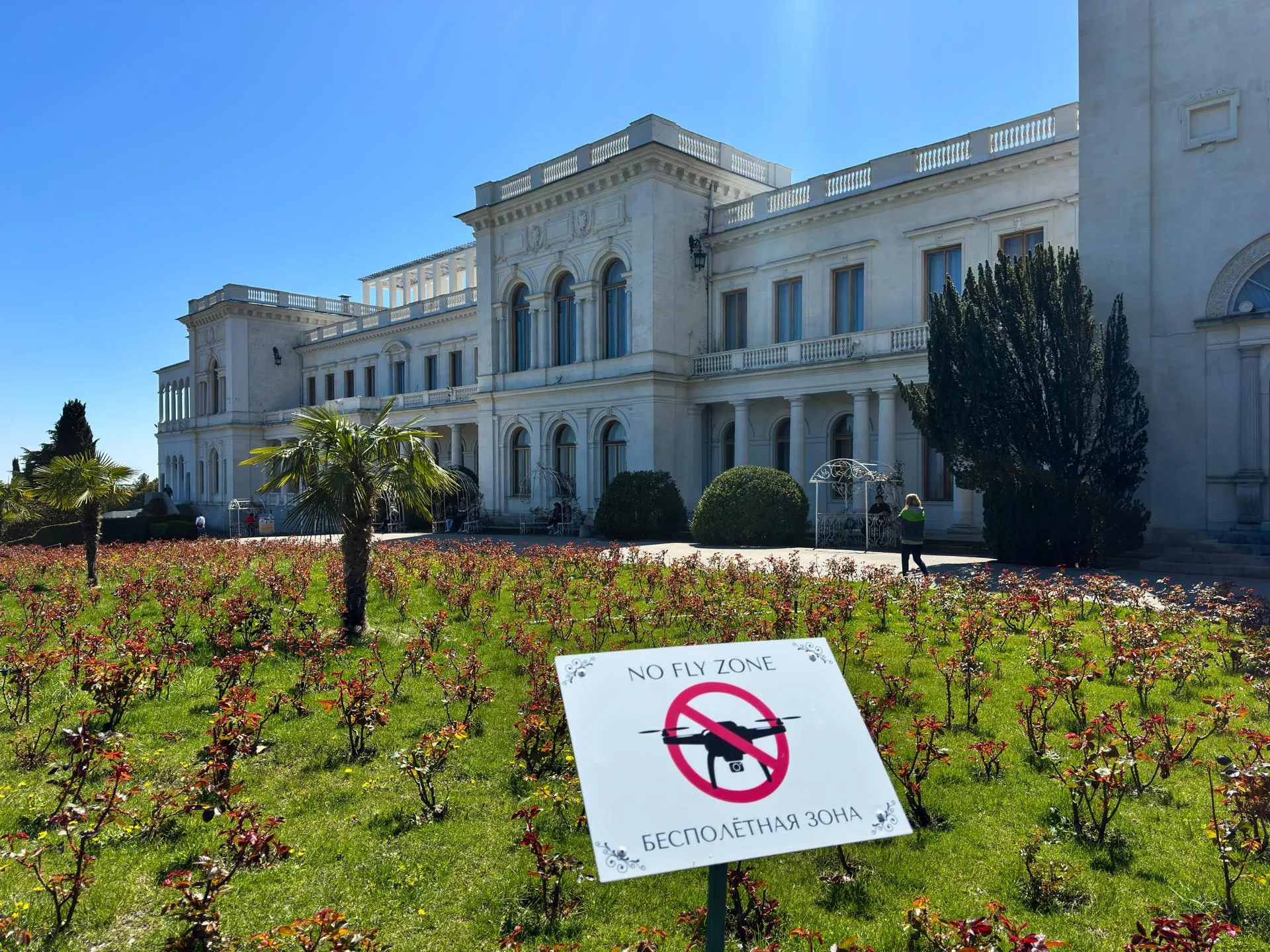 Petrov Sergey/news.ru