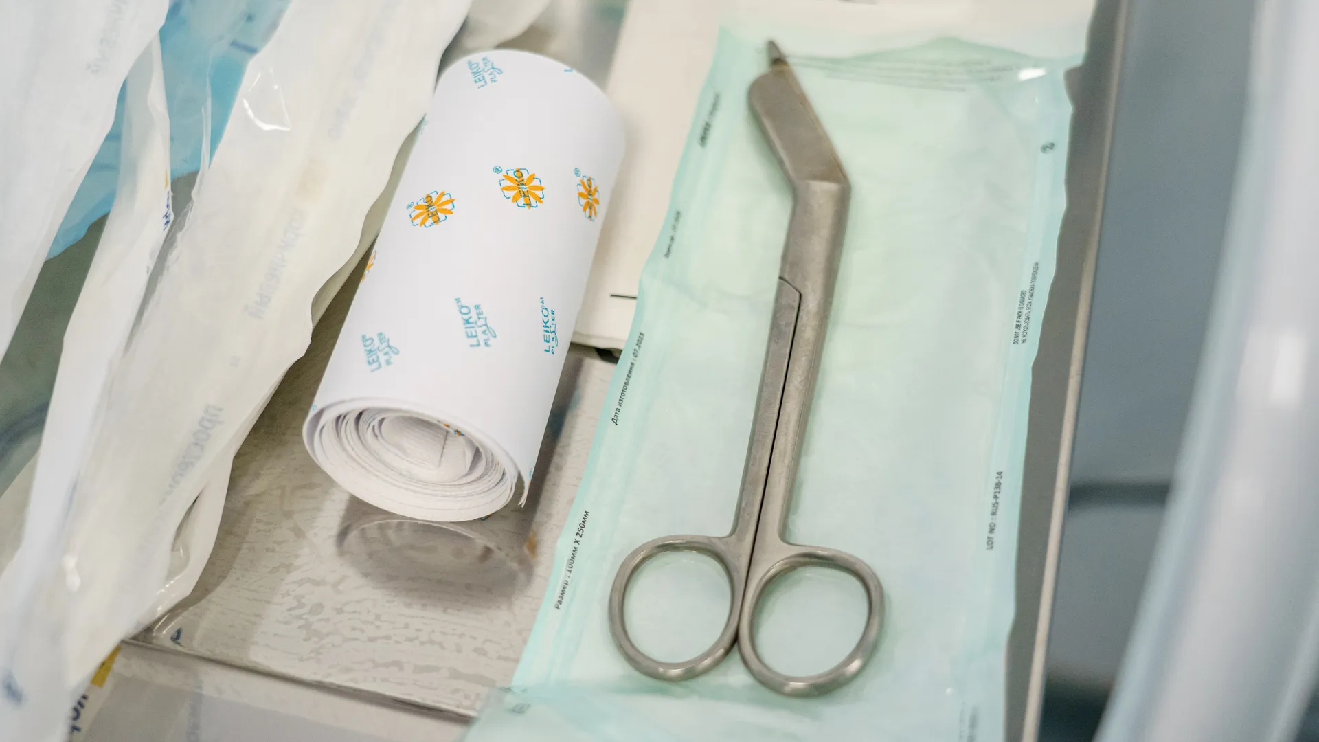 Жуковская областная клиническая больница. Региональный центр травматологии и ортопедии