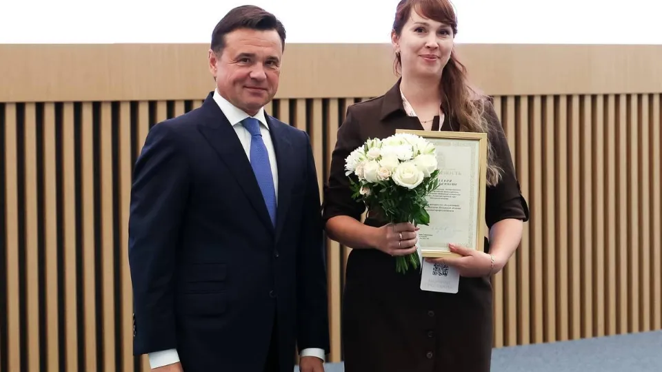 Фото: Полина Абраменко