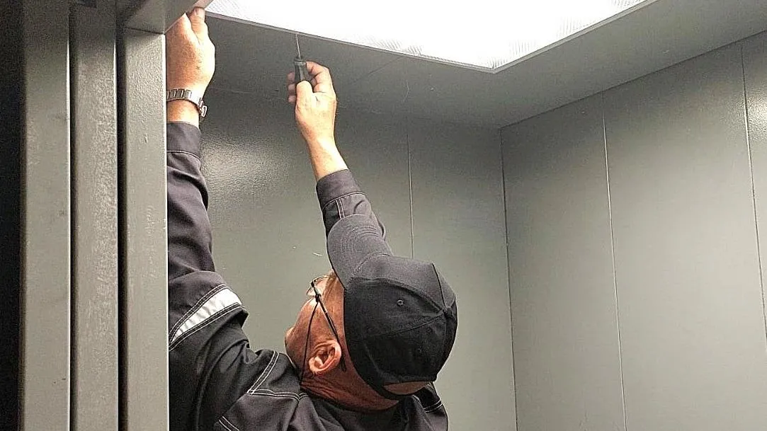 Госжилинспекция Московской области