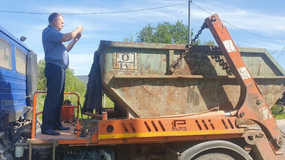 Фото: Министерство экологии и природопользования Московской области