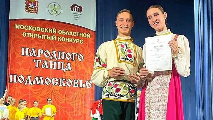 Фото: vk.com/Центральный Дворец культуры «Созвездие».