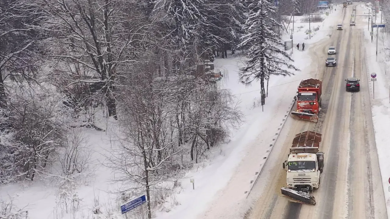 Минтранс Подмосковья
