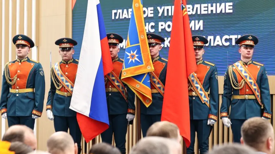 Фото: медиасток.рф