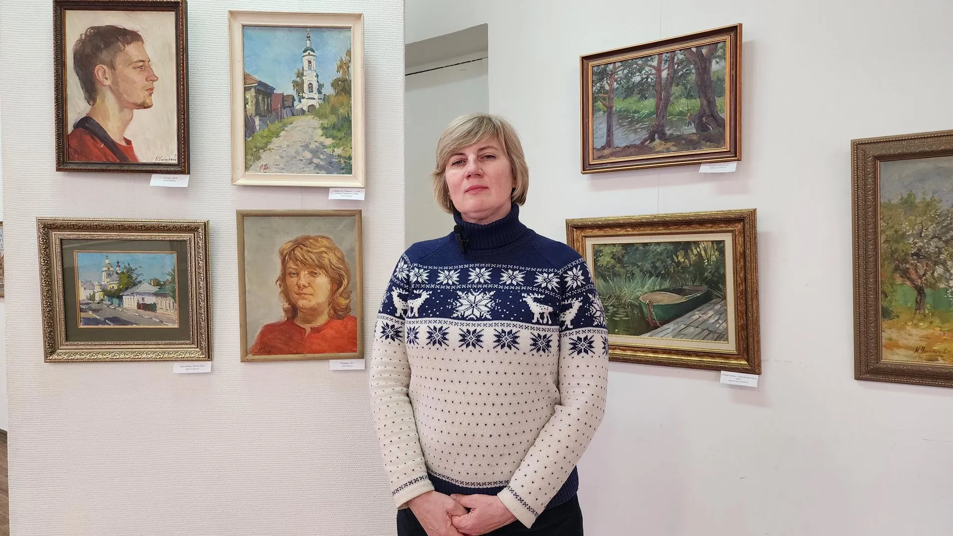 Ксения Пашуто