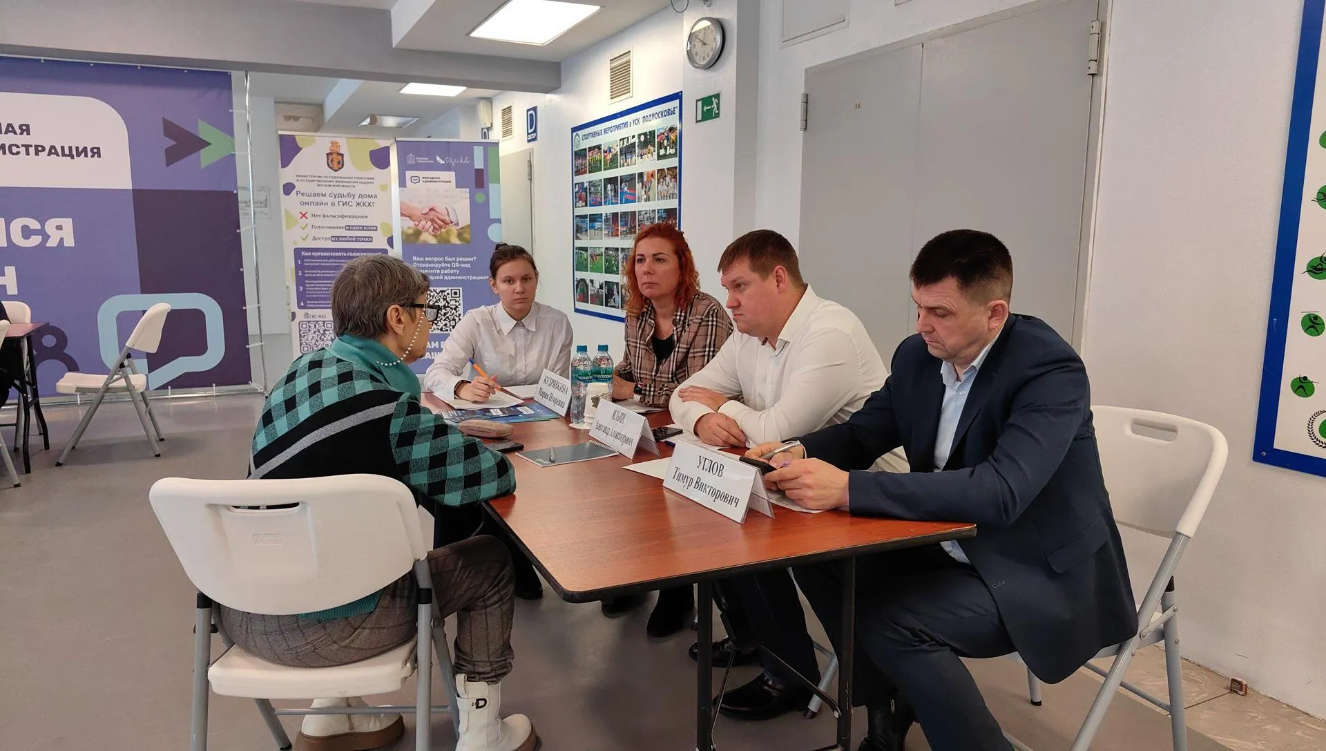 Елена Катасонова