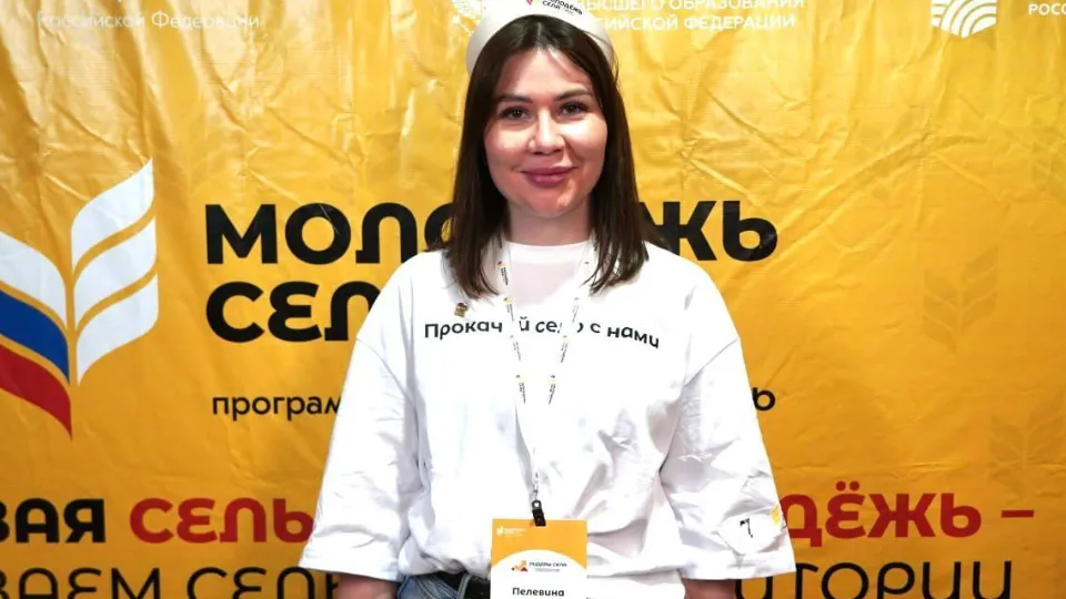 Фото: Министерство сельского хозяйства и продовольствия МО