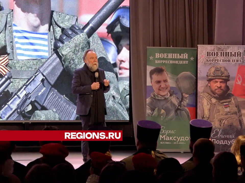 Фото: Никита Сморкалов&nbsp;