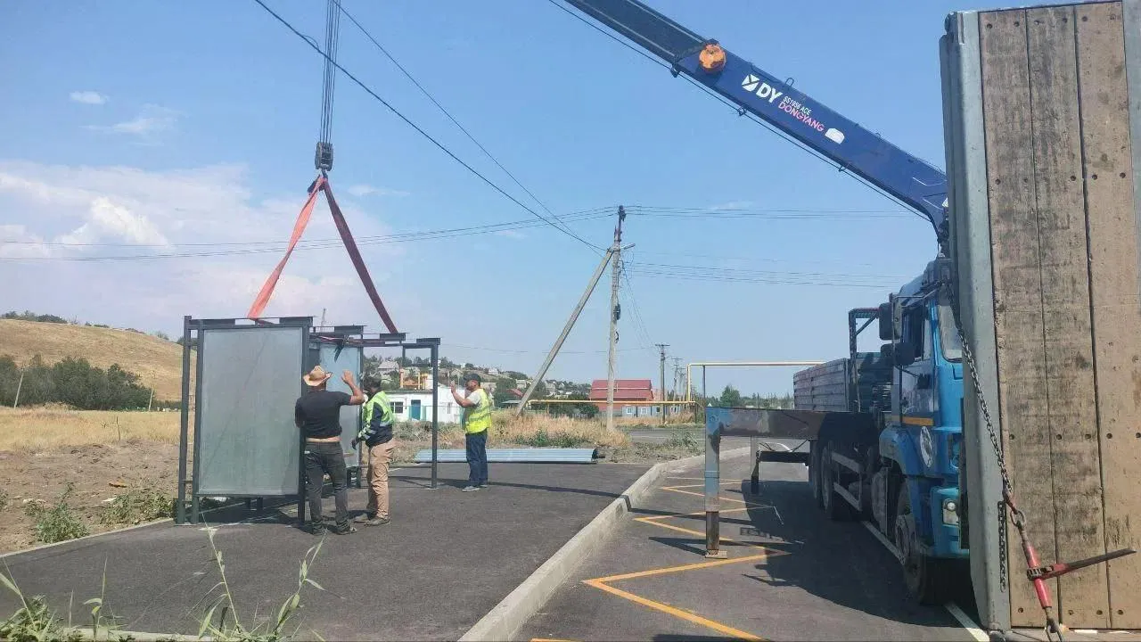 пресс-служба губернатора и правительства Московской области
