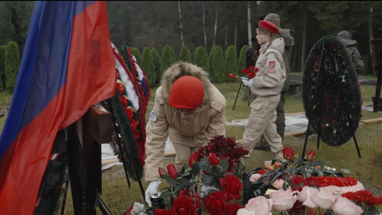 Пресс-служба администрации муниципального округа Истра