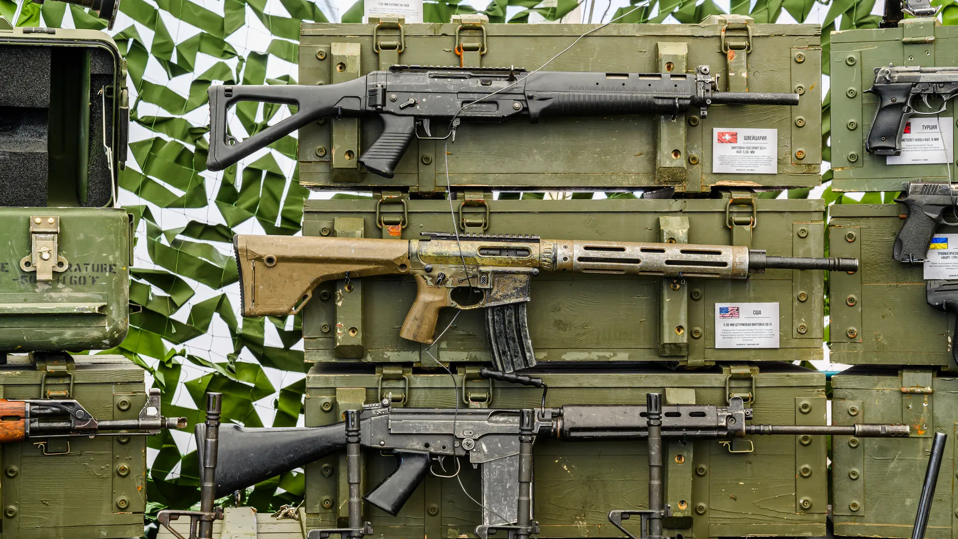 медиасток.рф