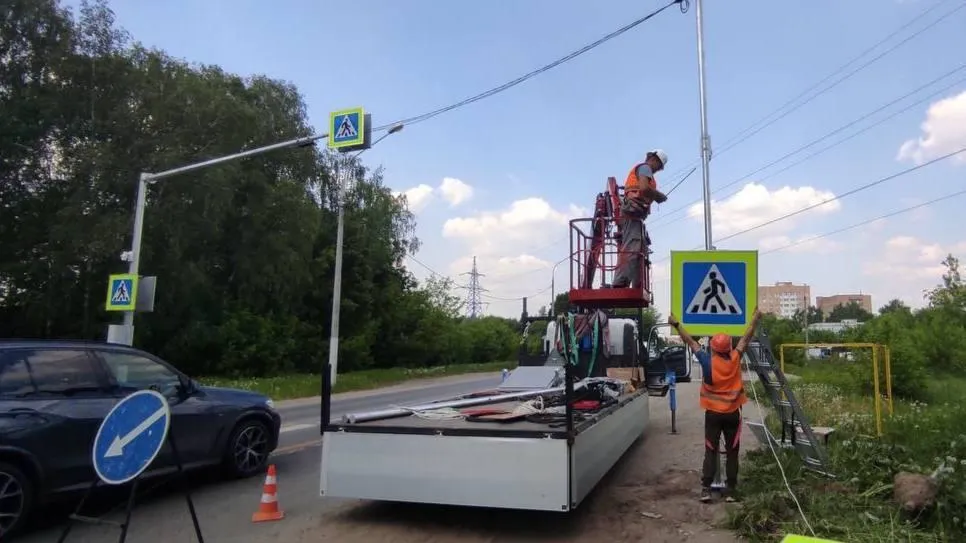 Сорок «умных» переходов с подсветкой обустроили на региональных дорогах Подмосковья