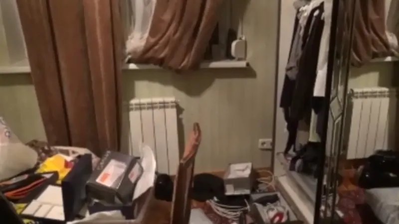 ГУ МВД по МО