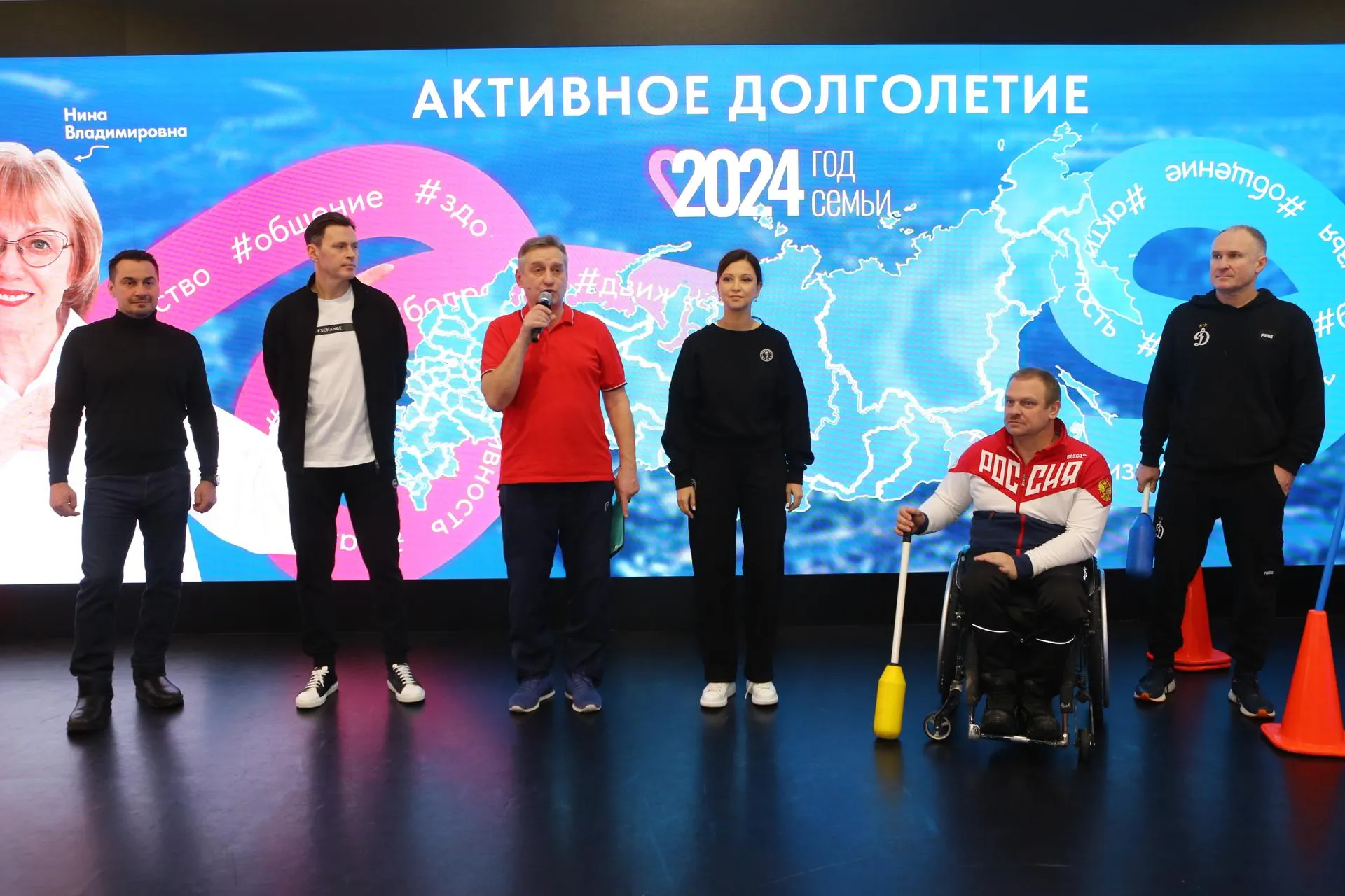 Пресс-служба фонда «Семья вместе»
