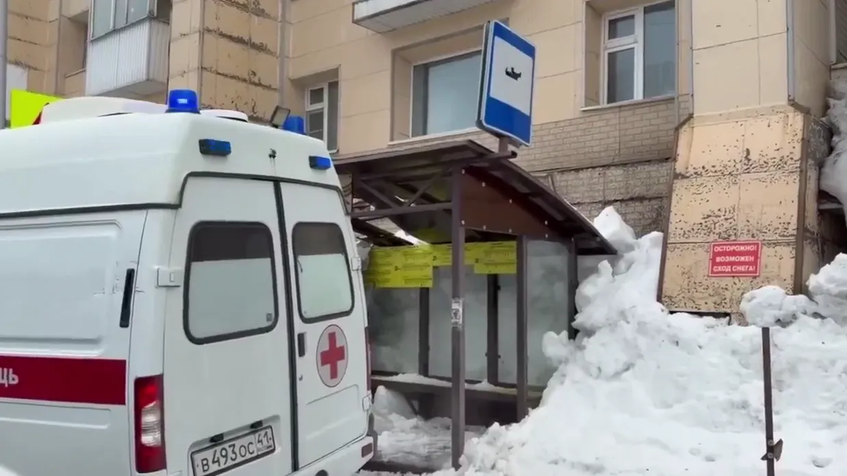 Прокуратура Камчатского края