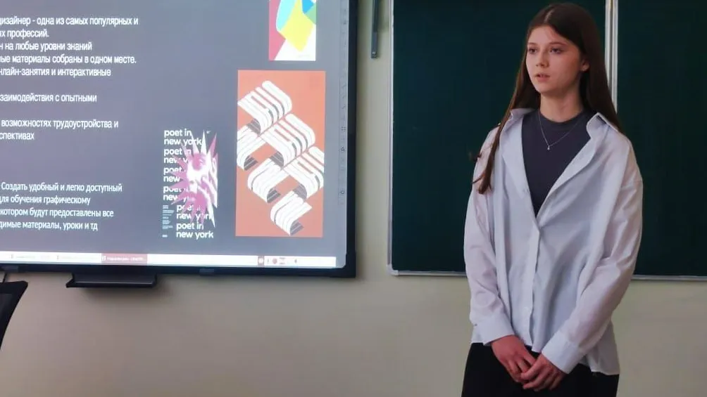 Фото: пресс-служба администрации г.о. Пушкинский