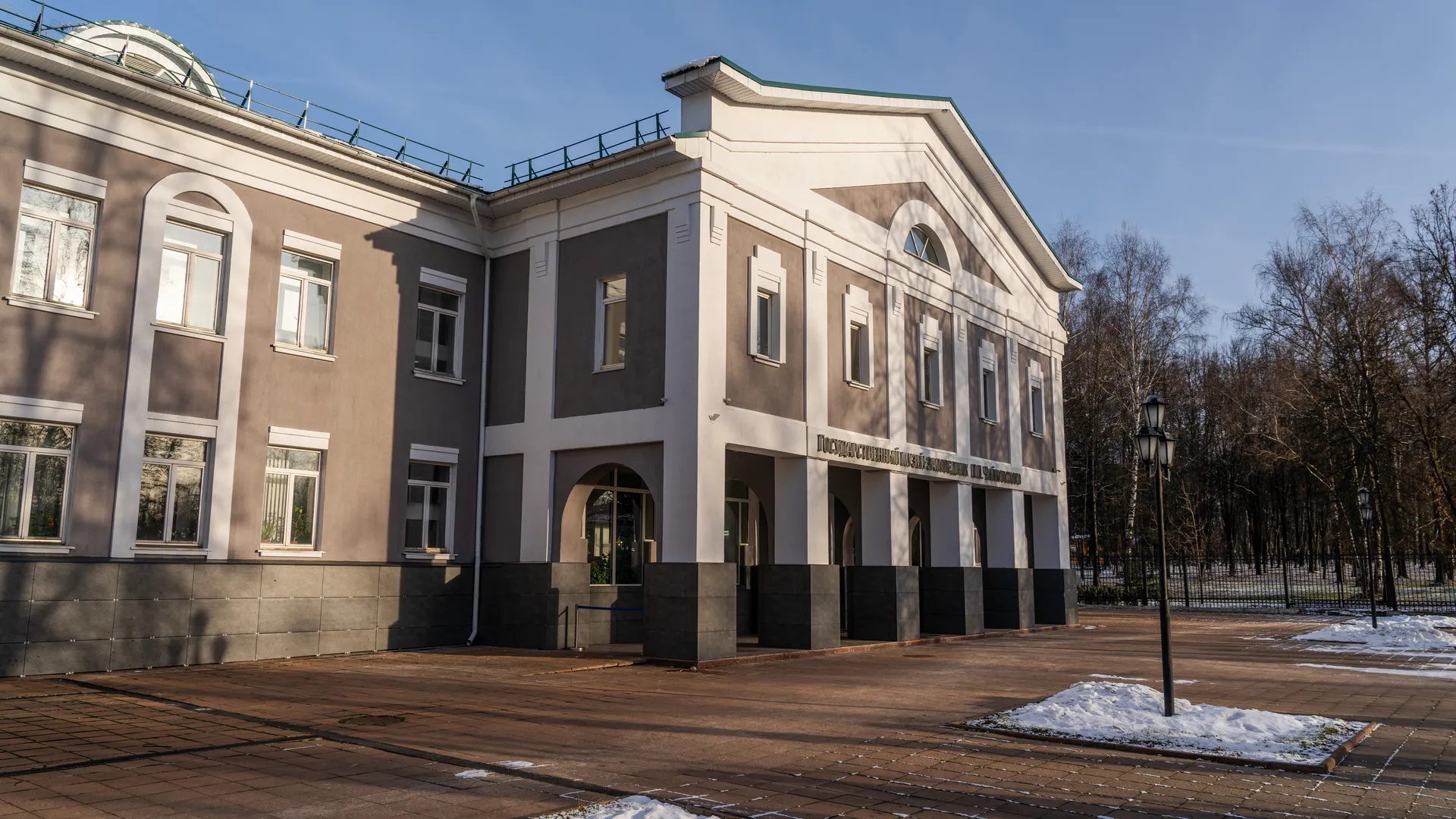 медиасток.рф