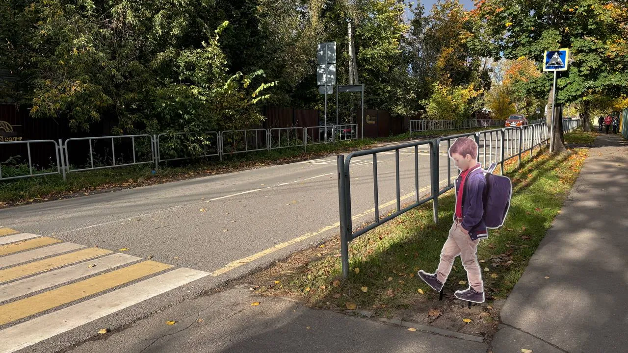 Фото: REGIONS/Алена Мельникова