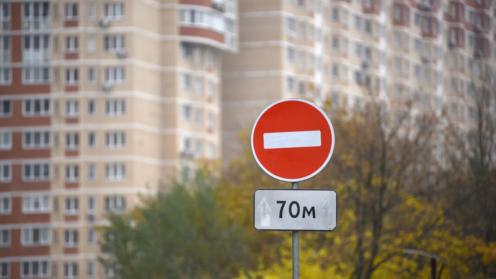 Фото: медиасток.рф