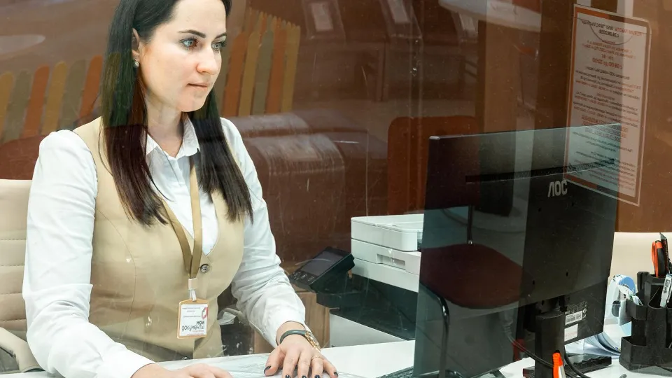 Фото: Мингосуправления МО