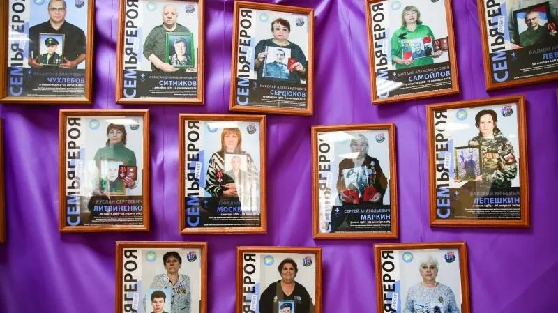 пресс-служба администрации г.о. Воскресенск