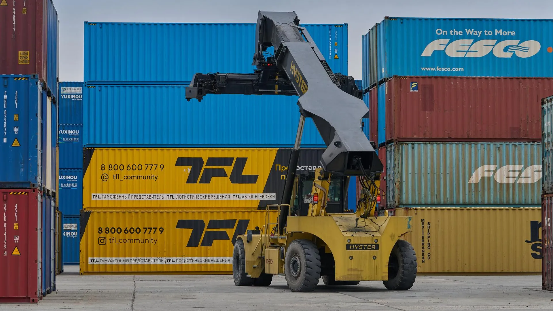 министерство информационных и социальных коммуникаций МО